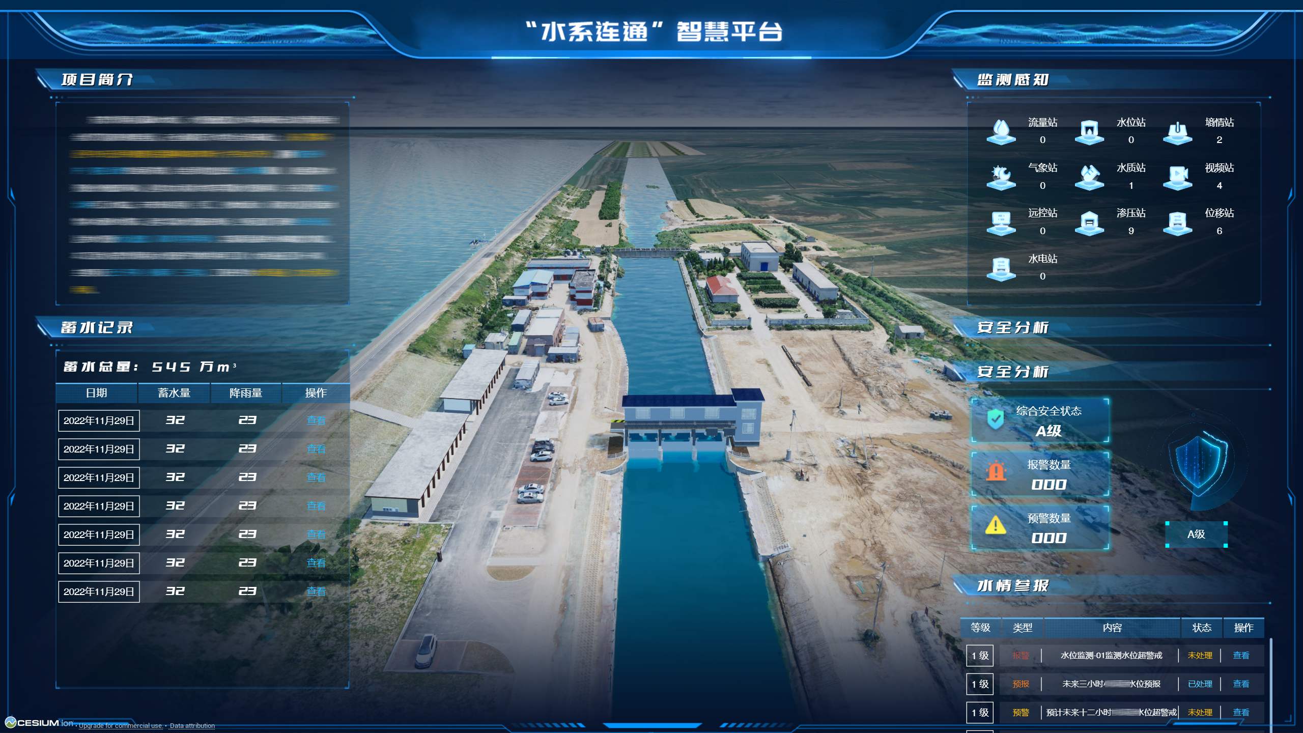圖片1-模糊.png