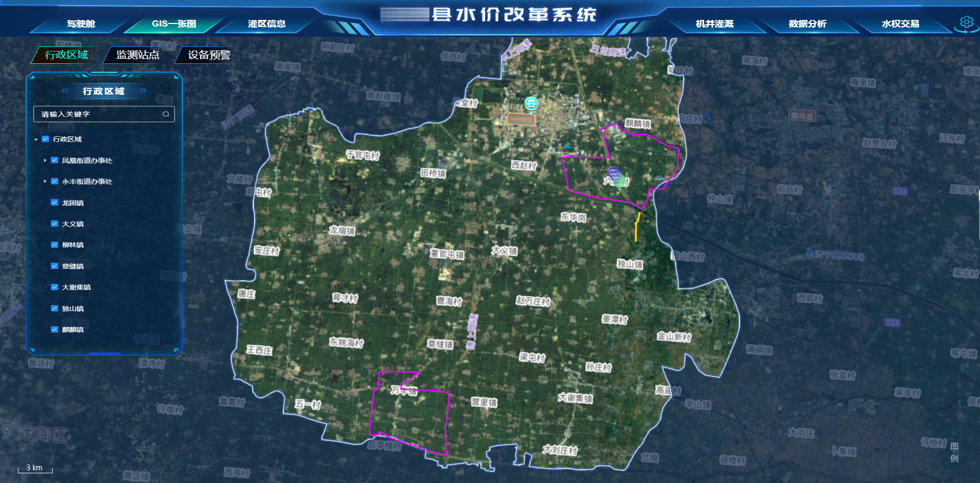 GIS一張圖-模糊.png