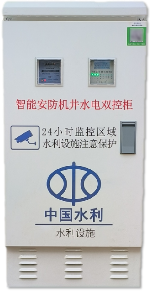 1、視覺警戒.png