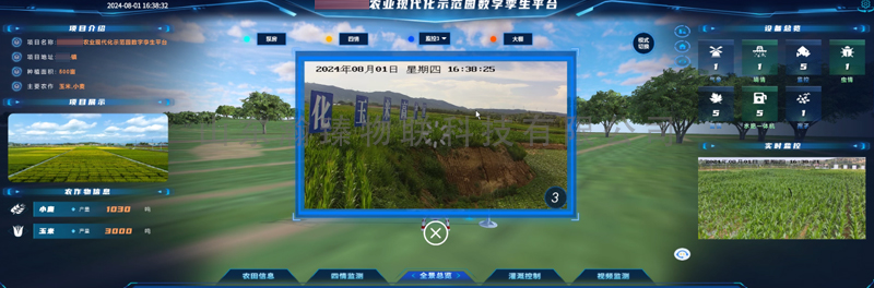 視頻1.jpg