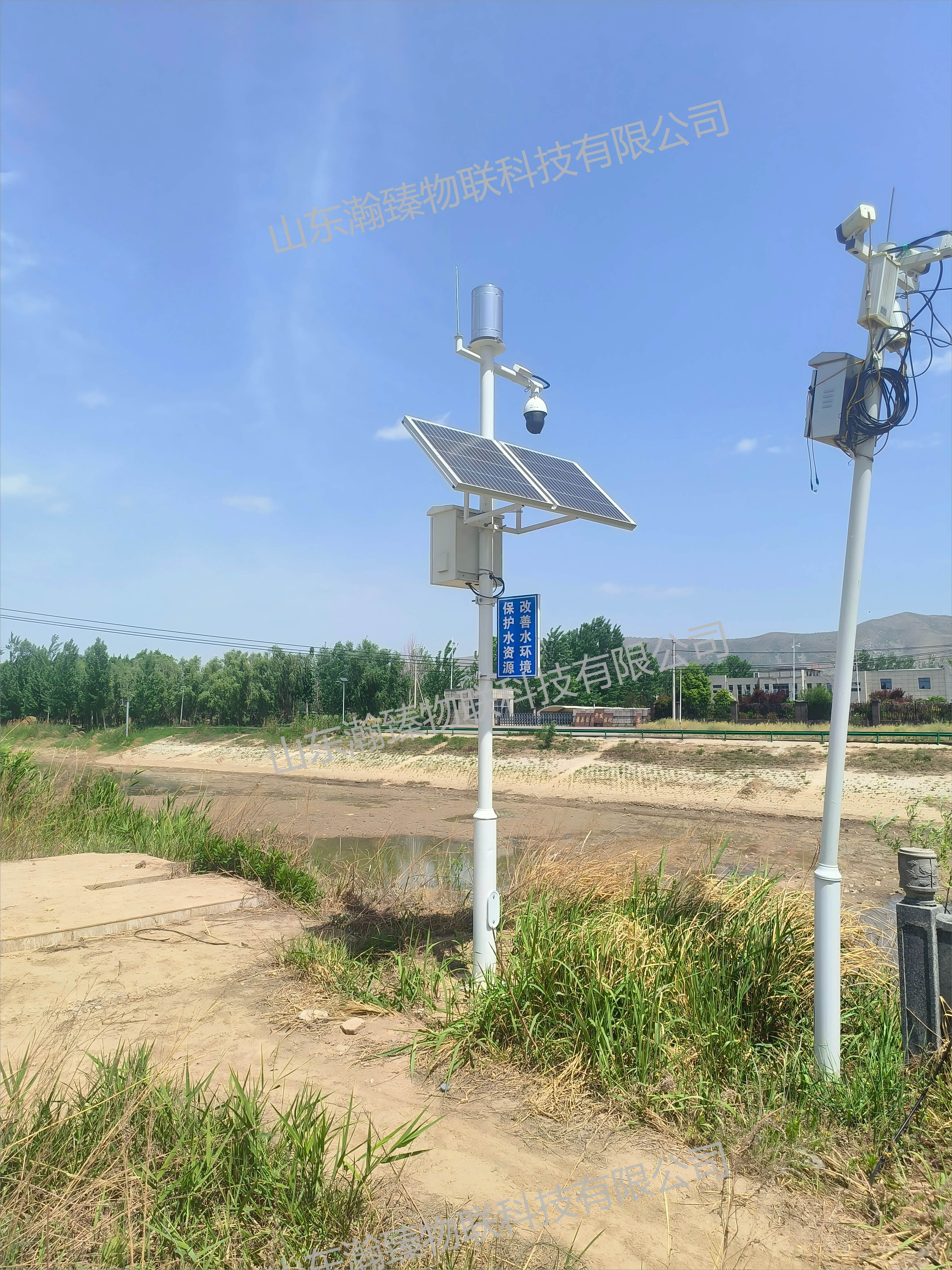 微信圖片_20250506145504(1).png