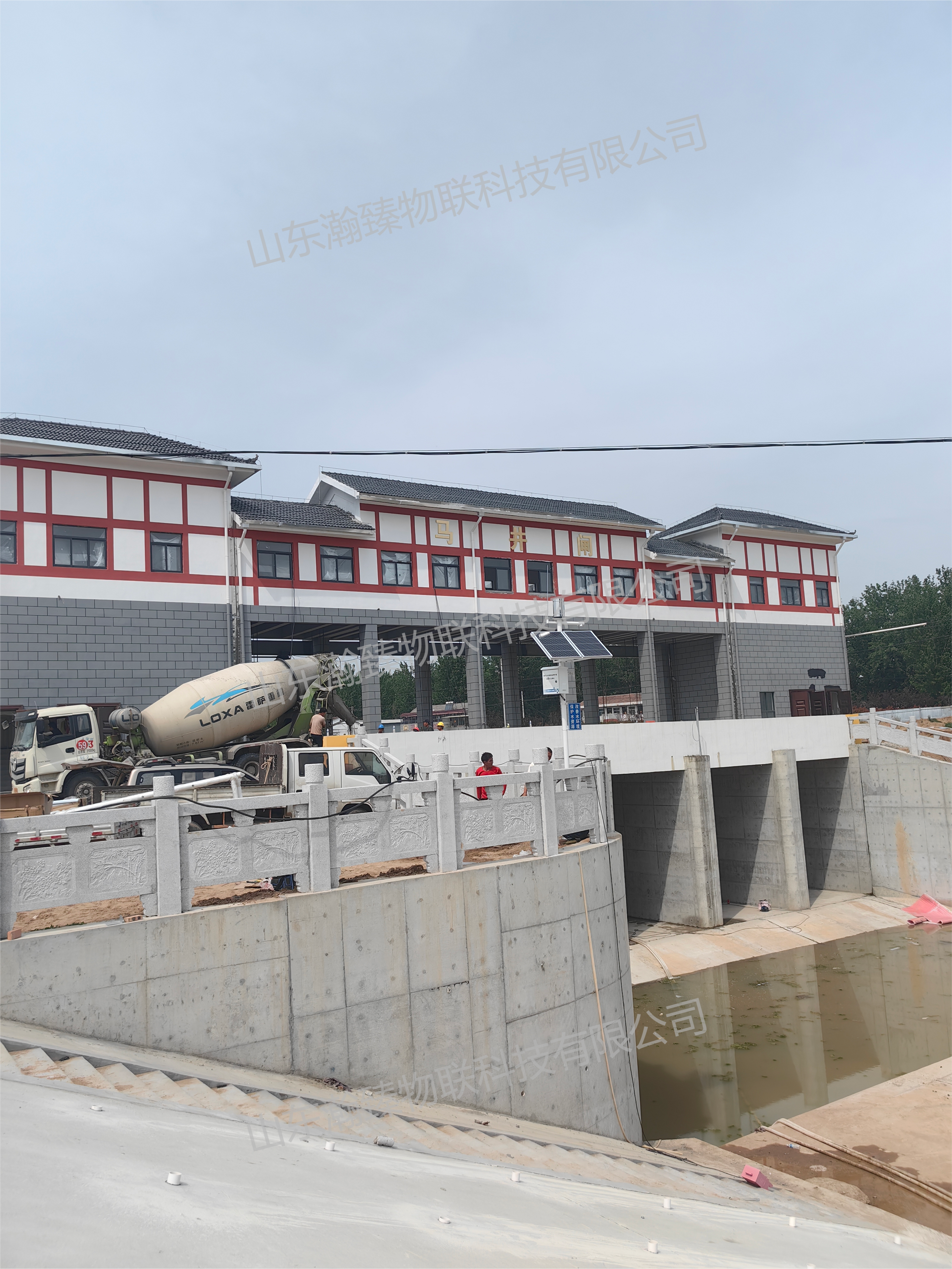 微信圖片_20250524135203(1).png